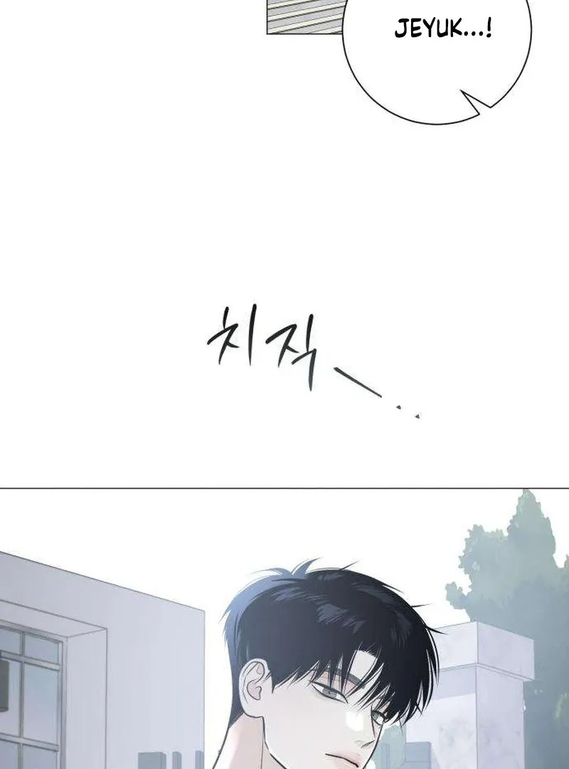 The Hashtag is First Love Chapter 2 page 64 - 