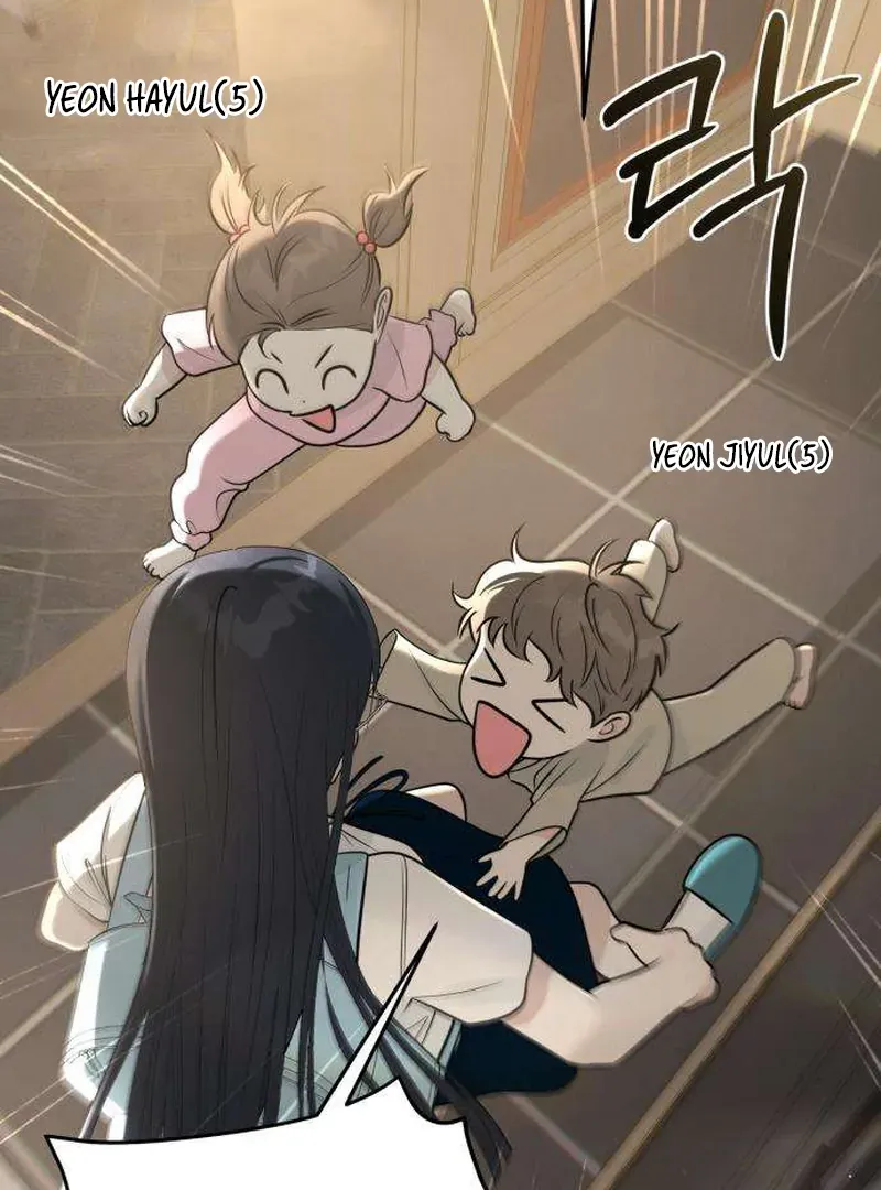 The Hashtag is First Love Chapter 2 page 8 - 