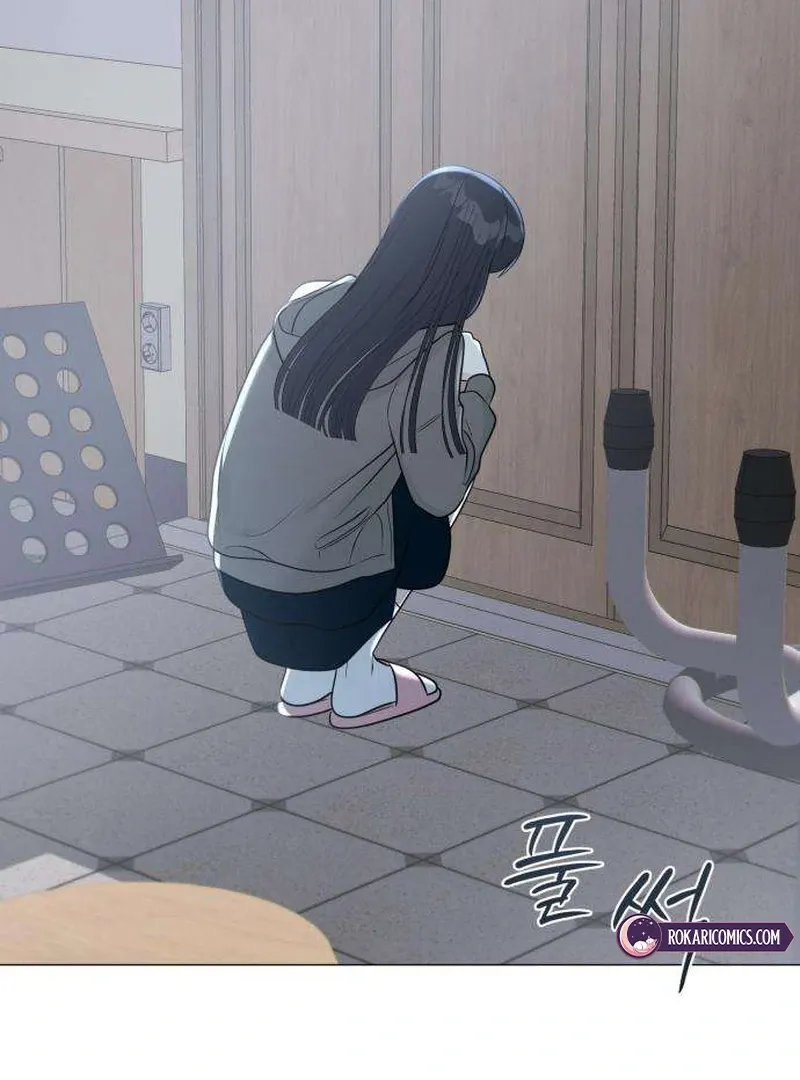 The Hashtag is First Love Chapter 2 page 94 - 