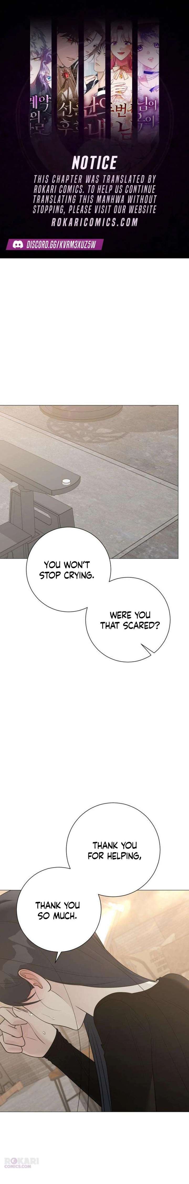 The Hashtag is First Love Chapter 20 page 2 - 