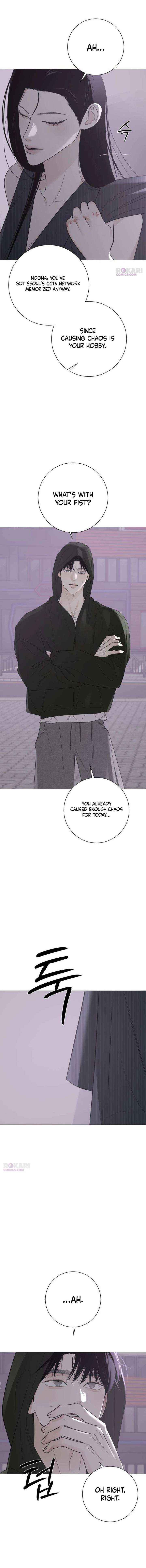 The Hashtag is First Love Chapter 20 page 11 - 