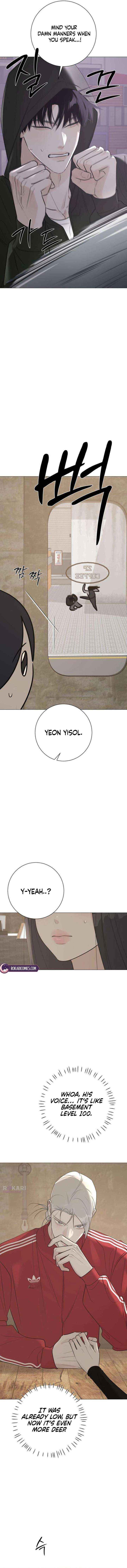 The Hashtag is First Love Chapter 20 page 12 - 