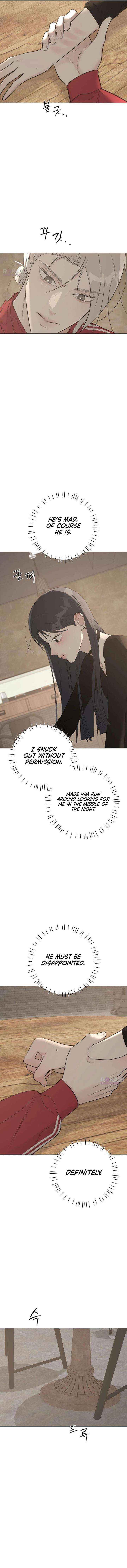 The Hashtag is First Love Chapter 20 page 13 - 