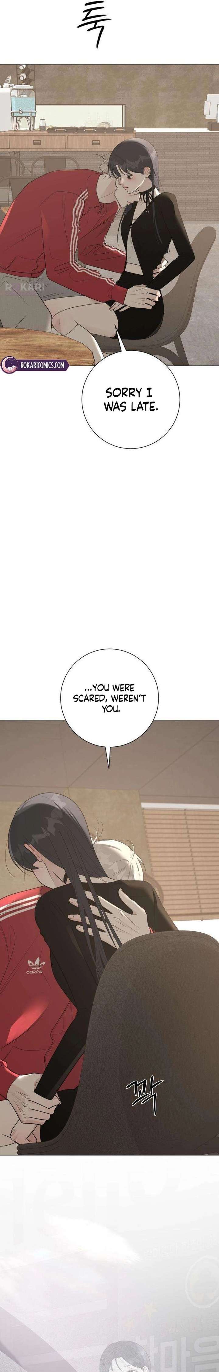 The Hashtag is First Love Chapter 20 page 14 - 