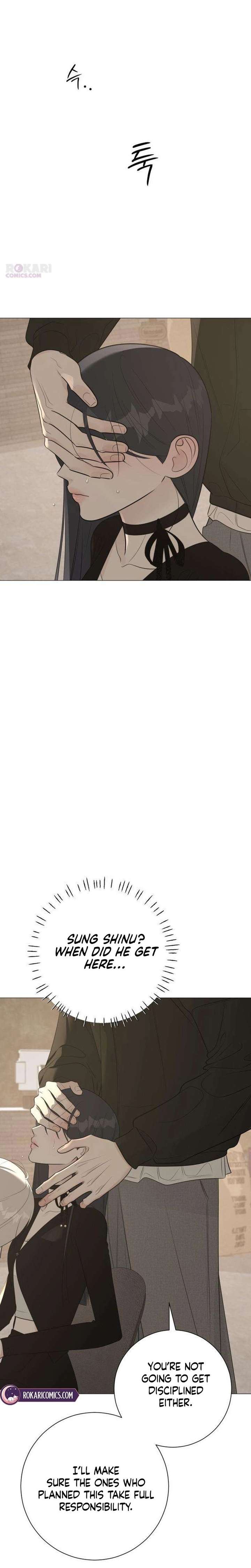The Hashtag is First Love Chapter 20 page 16 - 