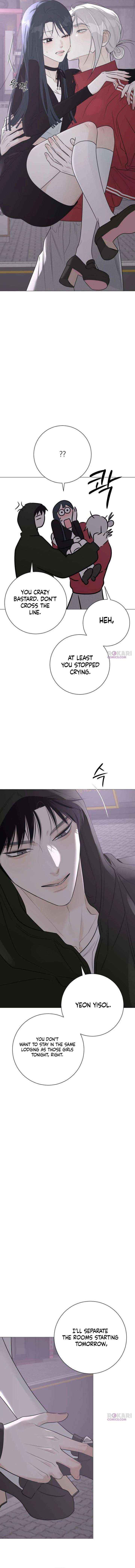 The Hashtag is First Love Chapter 20 page 20 - 