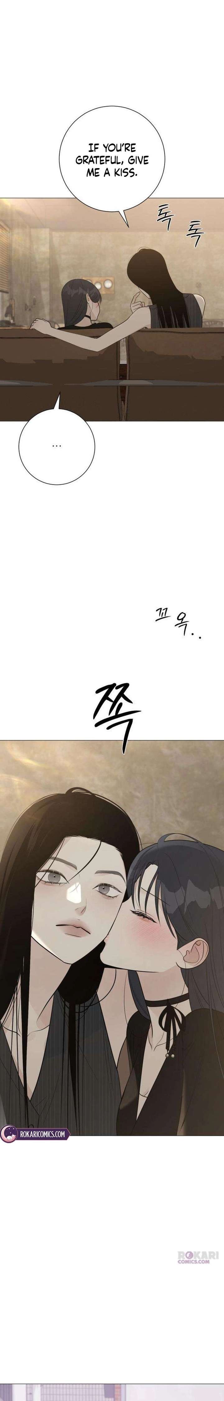 The Hashtag is First Love Chapter 20 page 3 - 