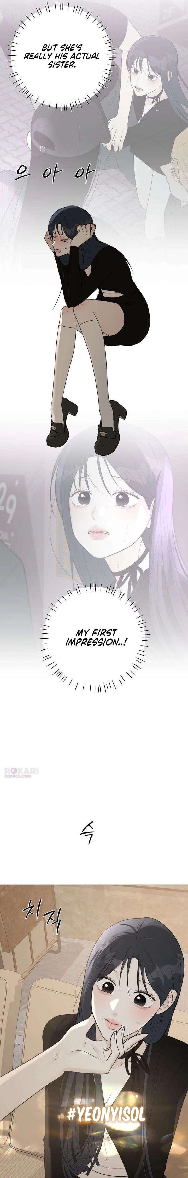 The Hashtag is First Love Chapter 20 page 7 - 
