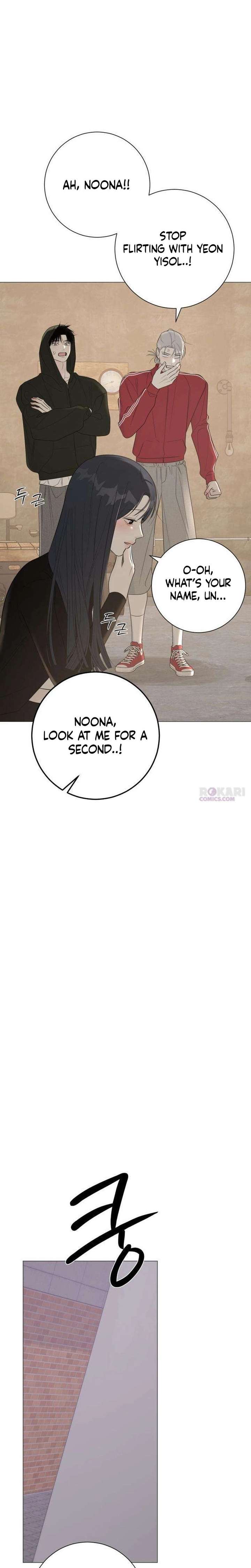 The Hashtag is First Love Chapter 20 page 9 - 