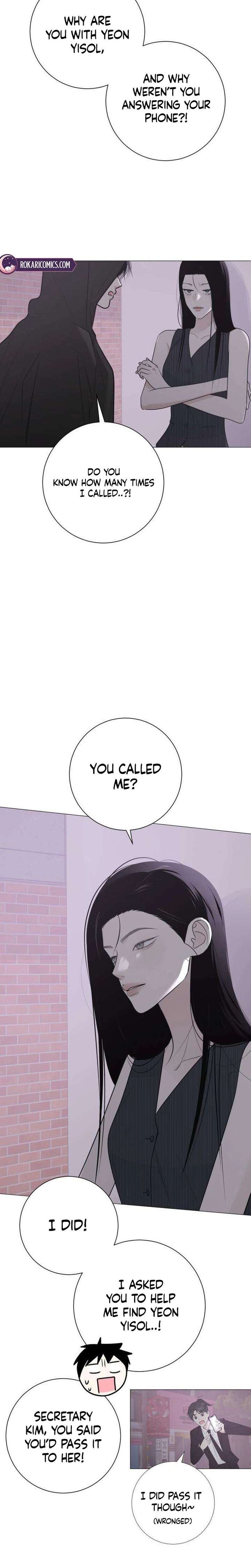 The Hashtag is First Love Chapter 20 page 10 - 