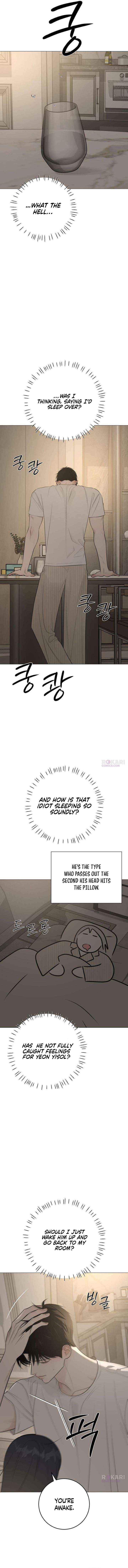 The Hashtag is First Love Chapter 21 page 2 - 