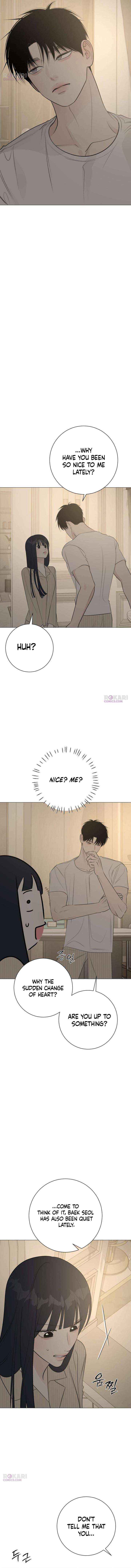 The Hashtag is First Love Chapter 21 page 12 - 