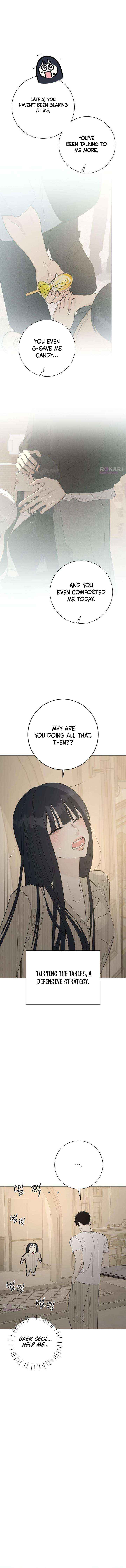 The Hashtag is First Love Chapter 21 page 14 - 
