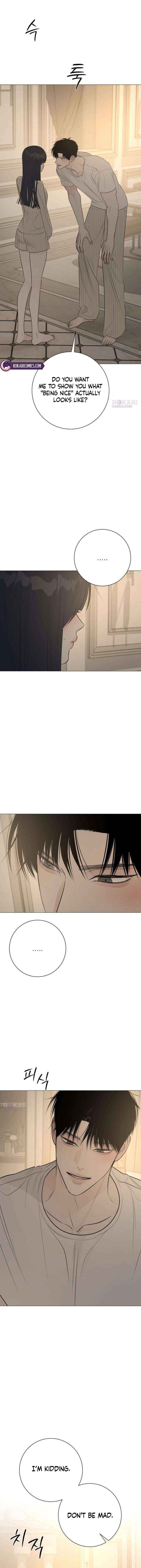 The Hashtag is First Love Chapter 21 page 16 - 