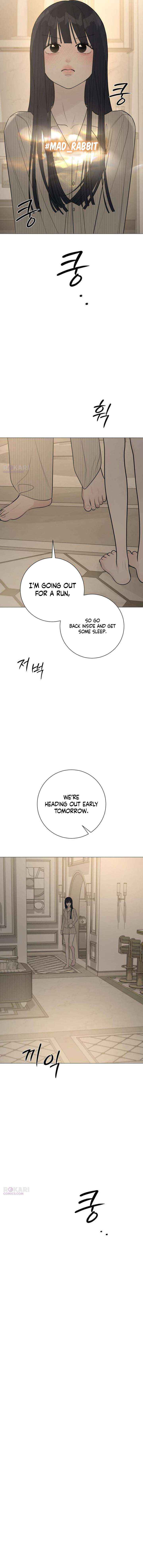 The Hashtag is First Love Chapter 21 page 17 - 
