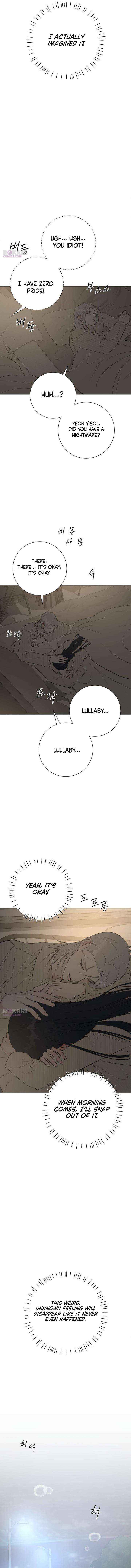 The Hashtag is First Love Chapter 21 page 19 - 