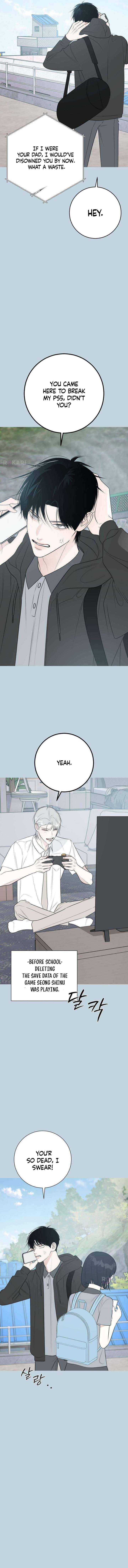 The Hashtag is First Love Chapter 21 page 5 - 