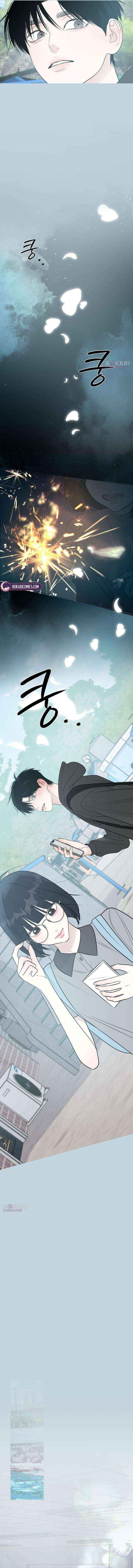 The Hashtag is First Love Chapter 21 page 6 - 