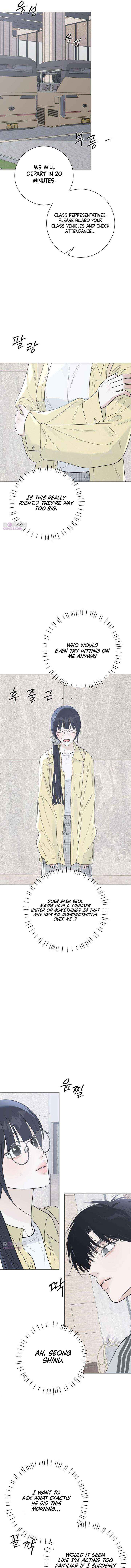 The Hashtag is First Love Chapter 22 page 11 - 