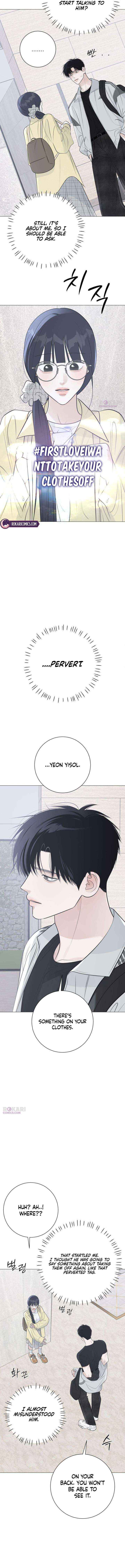 The Hashtag is First Love Chapter 22 page 12 - 