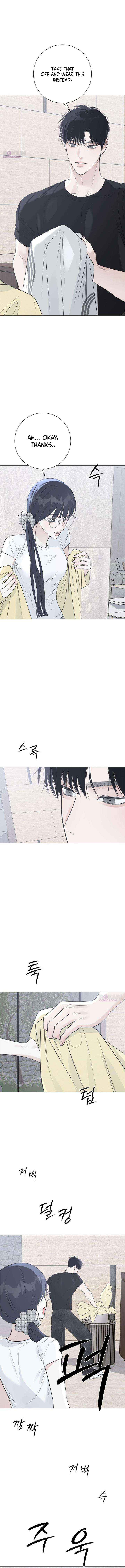 The Hashtag is First Love Chapter 22 page 13 - 