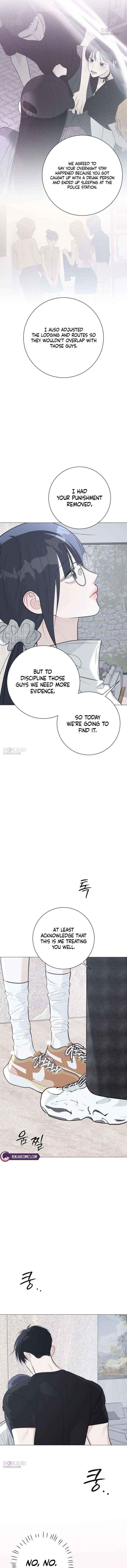 The Hashtag is First Love Chapter 22 page 15 - 
