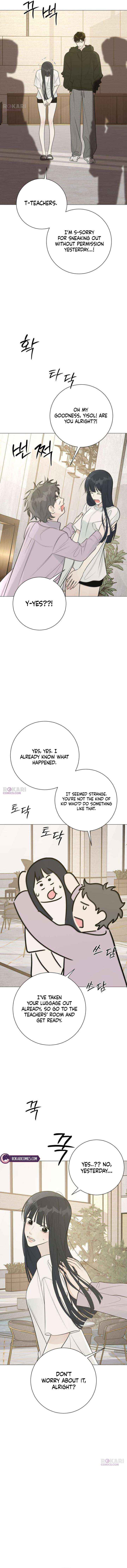 The Hashtag is First Love Chapter 22 page 3 - 