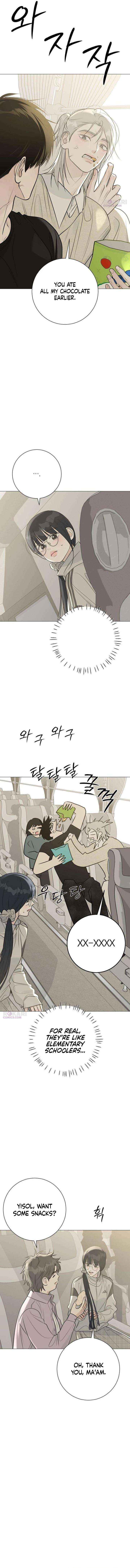 The Hashtag is First Love Chapter 23 page 2 - 