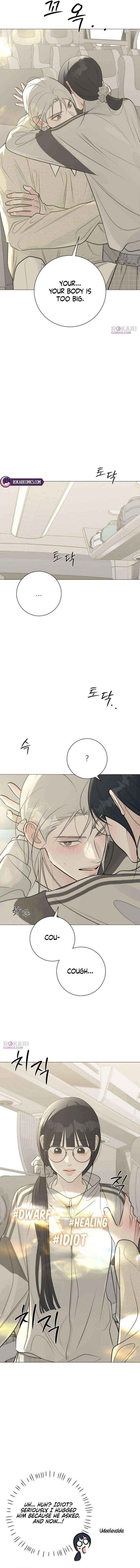 The Hashtag is First Love Chapter 23 page 11 - 