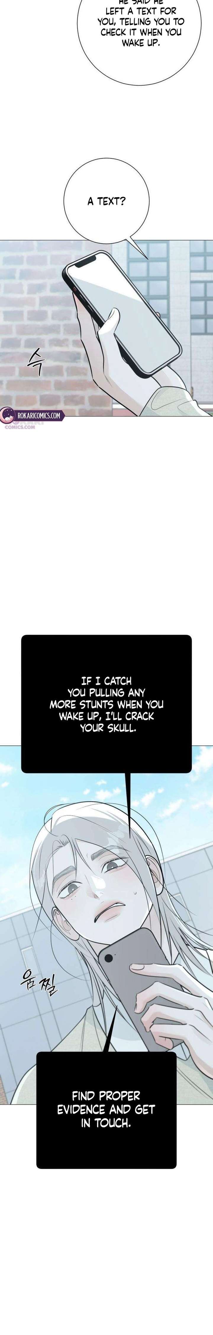 The Hashtag is First Love Chapter 23 page 13 - 