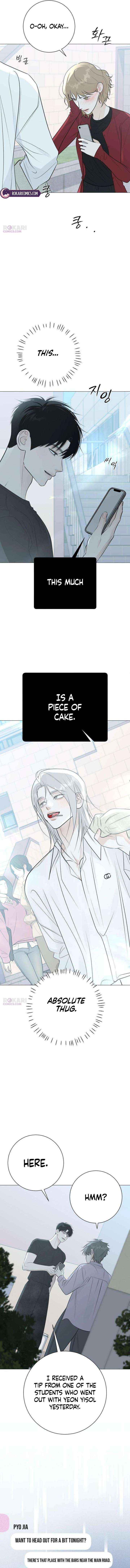 The Hashtag is First Love Chapter 23 page 16 - 