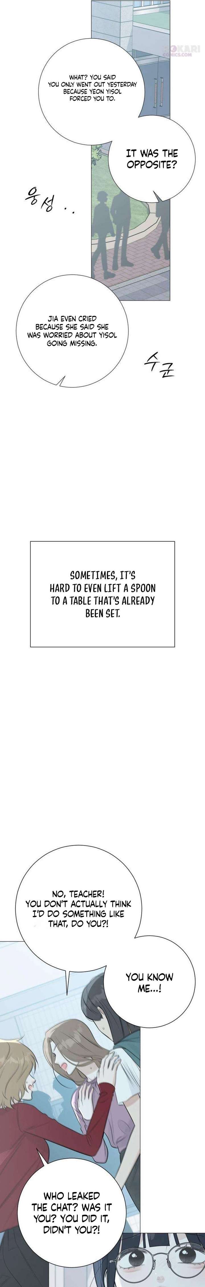 The Hashtag is First Love Chapter 23 page 18 - 