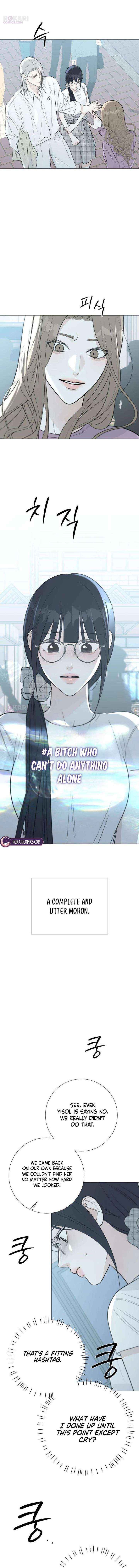 The Hashtag is First Love Chapter 23 page 20 - 