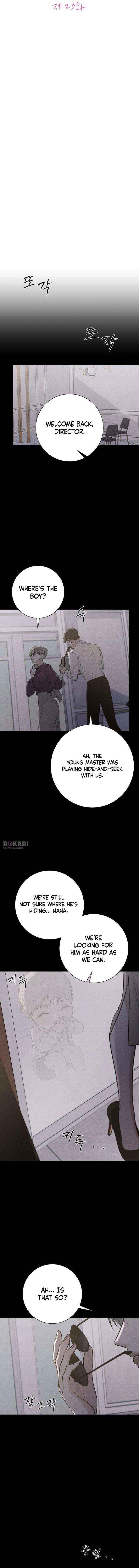 The Hashtag is First Love Chapter 23 page 4 - 