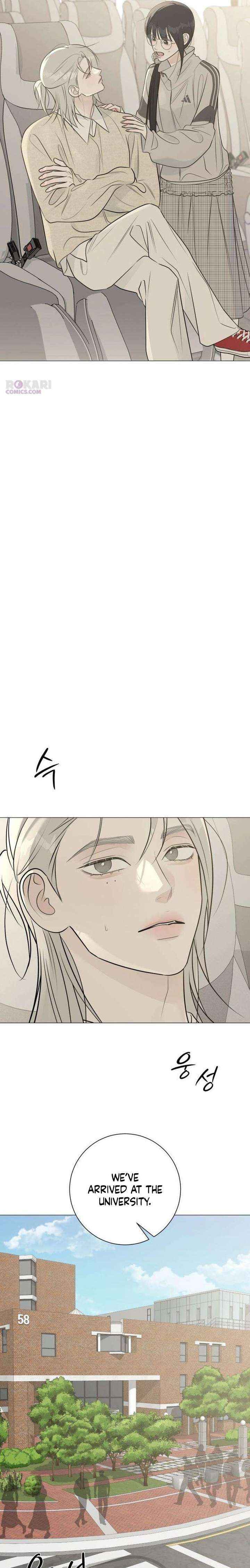 The Hashtag is First Love Chapter 23 page 7 - 