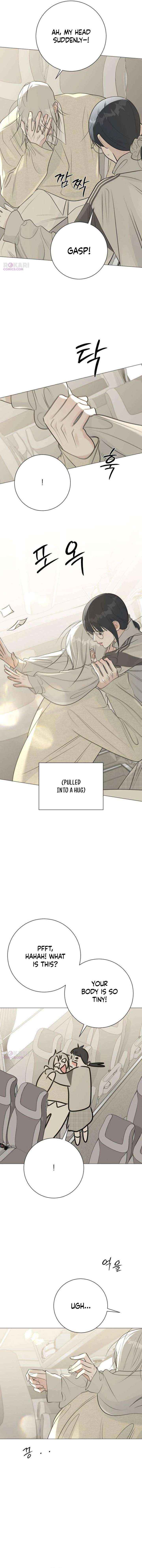The Hashtag is First Love Chapter 23 page 10 - 