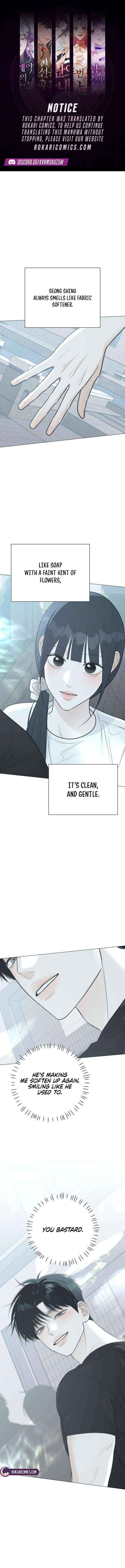 The Hashtag is First Love Chapter 24 page 1 - 