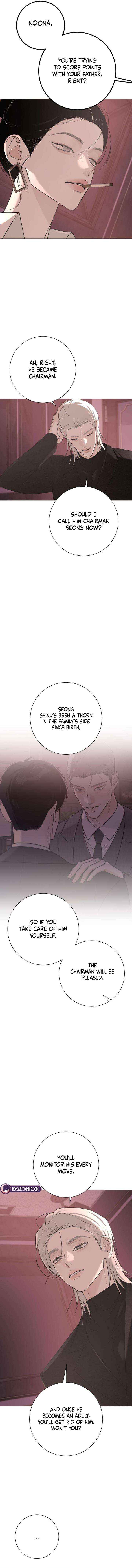 The Hashtag is First Love Chapter 24 page 13 - 