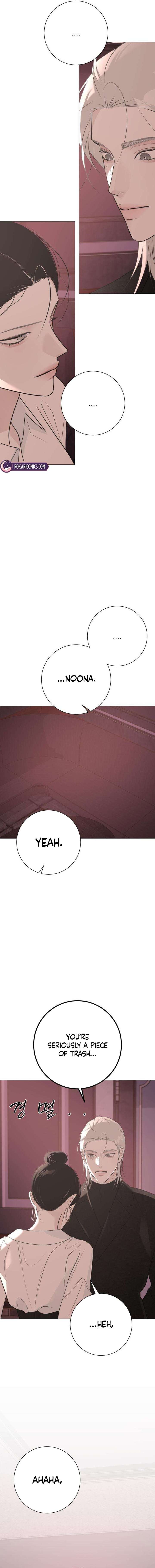The Hashtag is First Love Chapter 24 page 15 - 