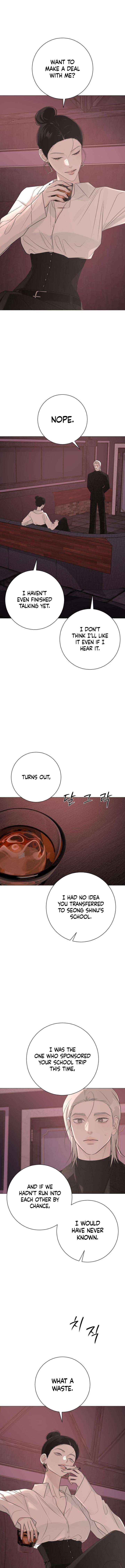 The Hashtag is First Love Chapter 24 page 10 - 