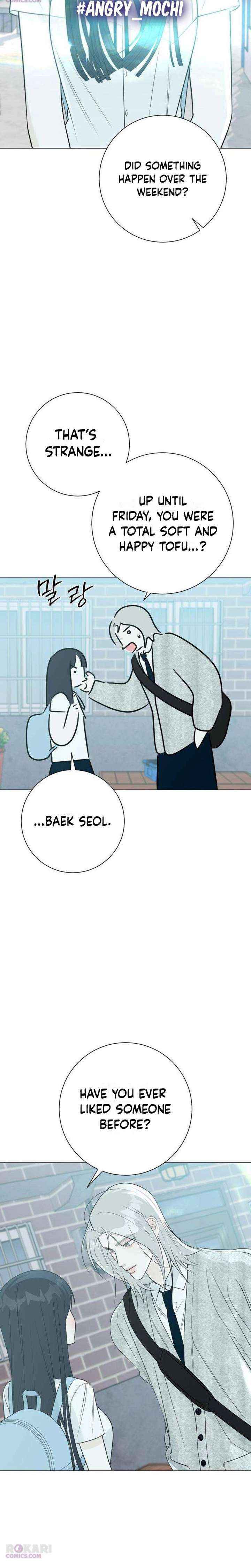 The Hashtag is First Love Chapter 25 page 2 - 