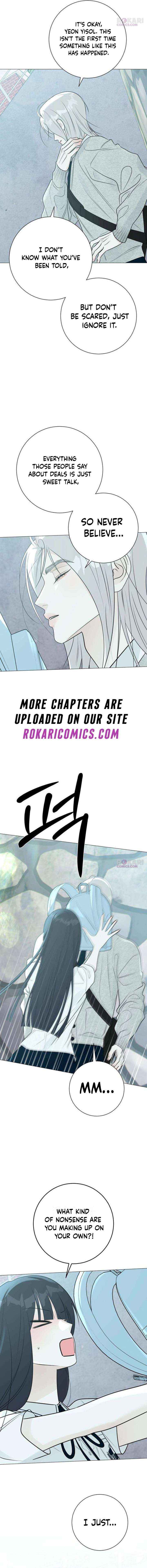 The Hashtag is First Love Chapter 25 page 12 - 