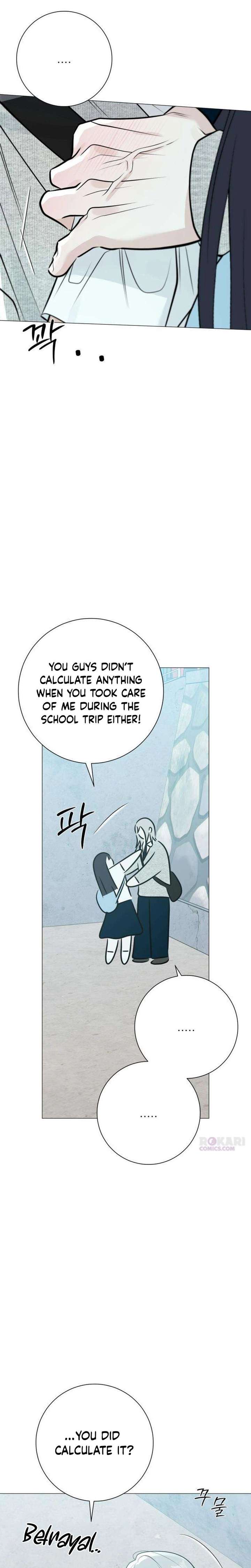 The Hashtag is First Love Chapter 25 page 18 - 