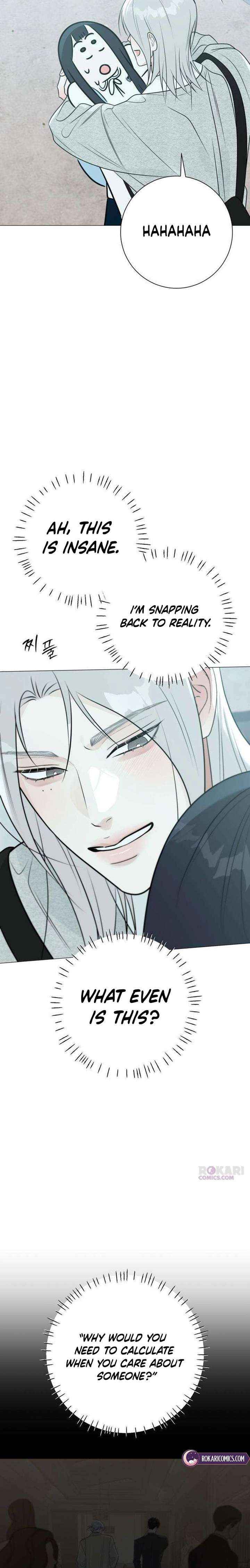 The Hashtag is First Love Chapter 25 page 19 - 