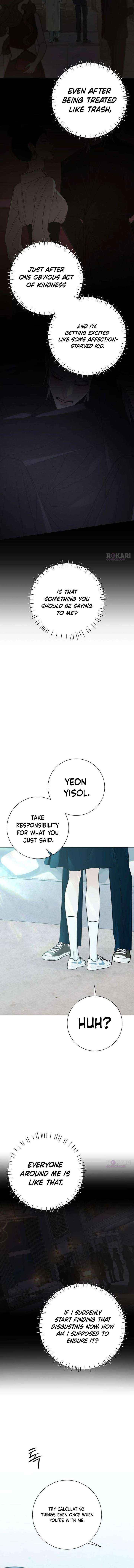 The Hashtag is First Love Chapter 25 page 20 - 