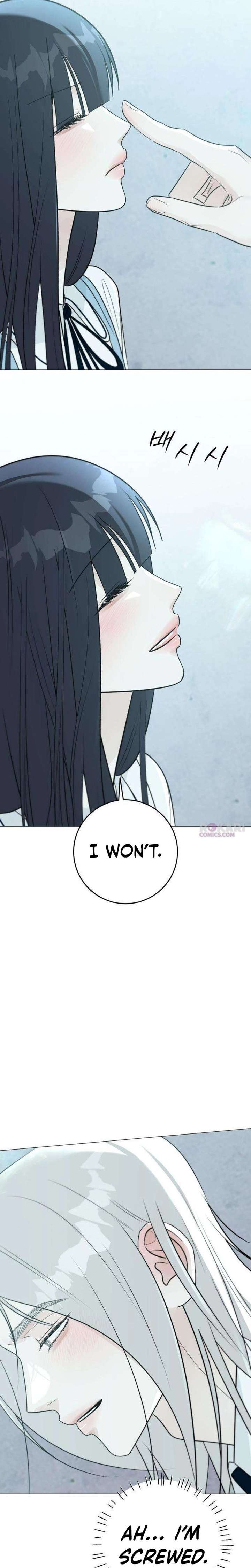 The Hashtag is First Love Chapter 25 page 21 - 