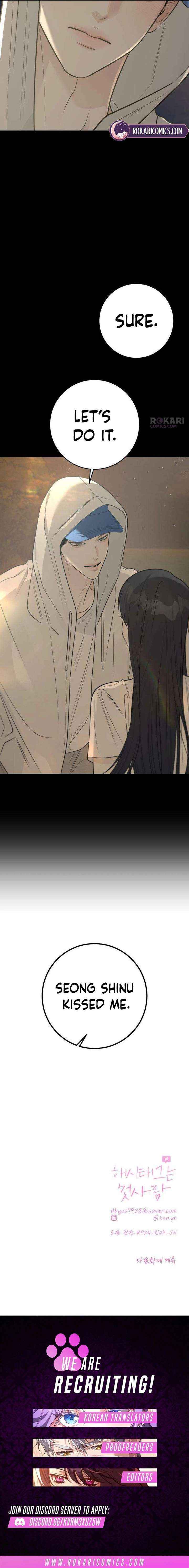 The Hashtag is First Love Chapter 25 page 24 - 