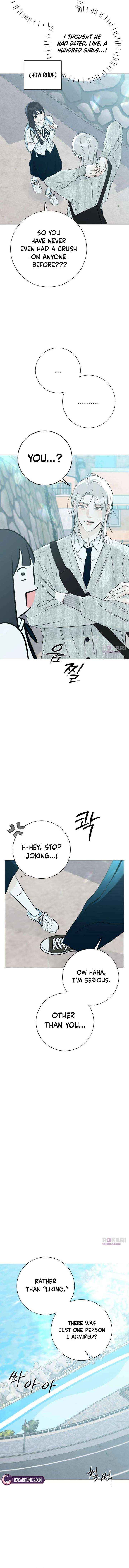 The Hashtag is First Love Chapter 25 page 4 - 