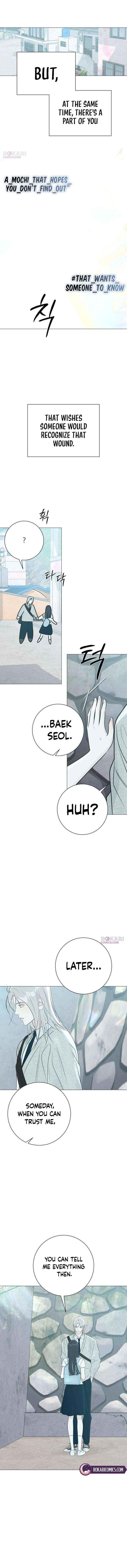 The Hashtag is First Love Chapter 25 page 8 - 