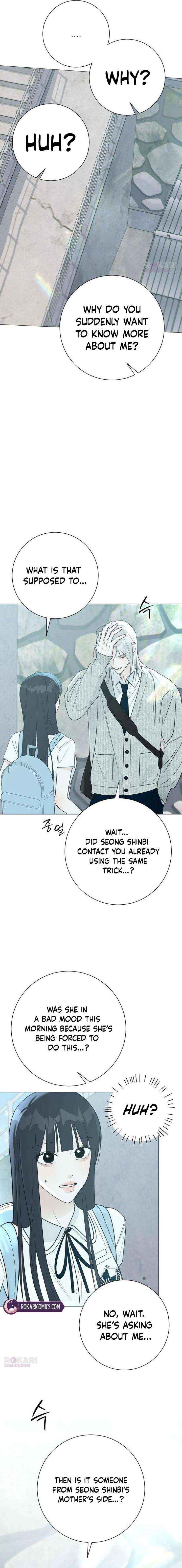 The Hashtag is First Love Chapter 25 page 10 - 